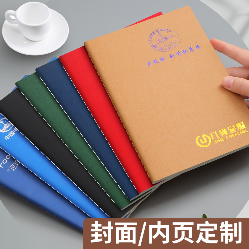 Блокнот из коричневой упаковочной бумаги на заказ A5 мягкая копия линованный блокнот A4 для встреч линованный блокнот колледжа B5 большой блокнот