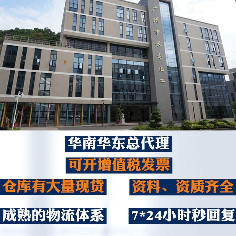 Industrial Grade Cosmetic Grade Food Grade Glycerol Indonesia Spring Gold Green BMW KLK Humectant 99.7 Glycerin