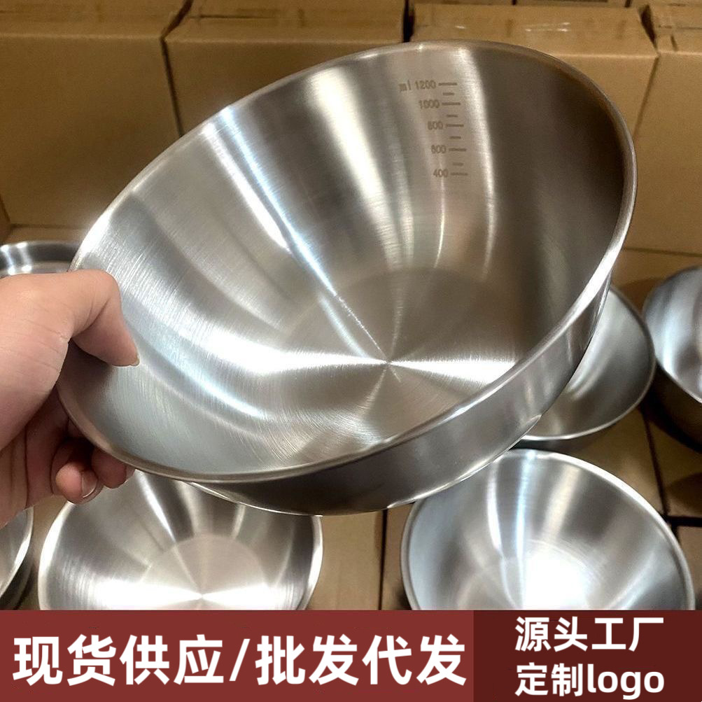 Thickened stainless steel salad bowl ramen bowl cooking basin Korean-style scale salad bowl egg and basin multi-purpose basin