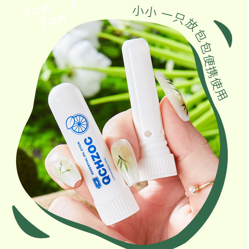 Vitality and Refreshing Energy Bar, Clearing Mint Sober Stick, Students Can Use It to Sleep While Driving in Class, Cooling Nasal Congestion