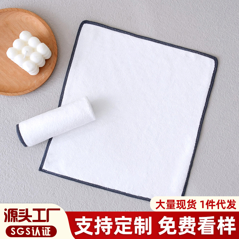 квадратное микрофибровое толстое маленькое квадратное 30*30 см бархатное впитывающее белое квадратное оптом