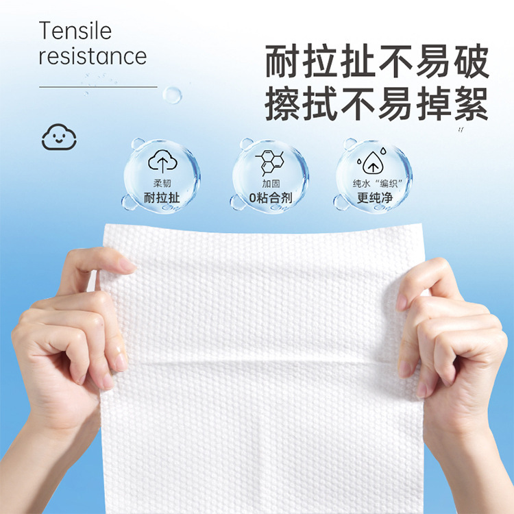 Planting soft towel baby wet and dry dual-use drawable cleansing towel disposable face towel thickened large face towel wholesale