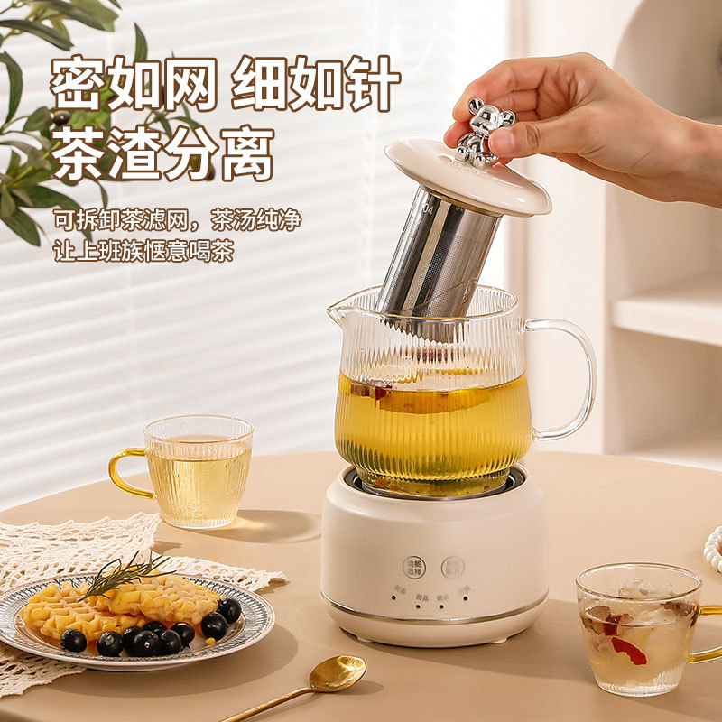 Multifunctional flower teapot mini health pot Home Office small health cup tea hot milk electric stew Cup