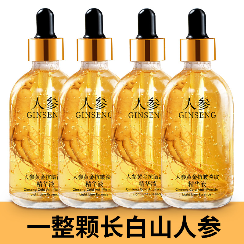 Ginseng Essence Anti-wrinkle Liquid Niacinamide Liquid Liquid Hyaluronic Acid Essence Gold Niacinamide Essence Factory
