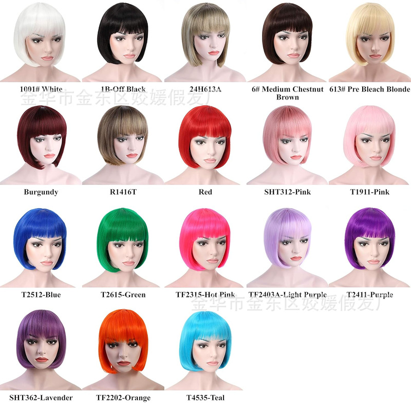 Прямые поставки с завода, универсальный парик Qi bang, парик боб для студентов, детский парик боб, цветной парик для женщин с короткими волосами