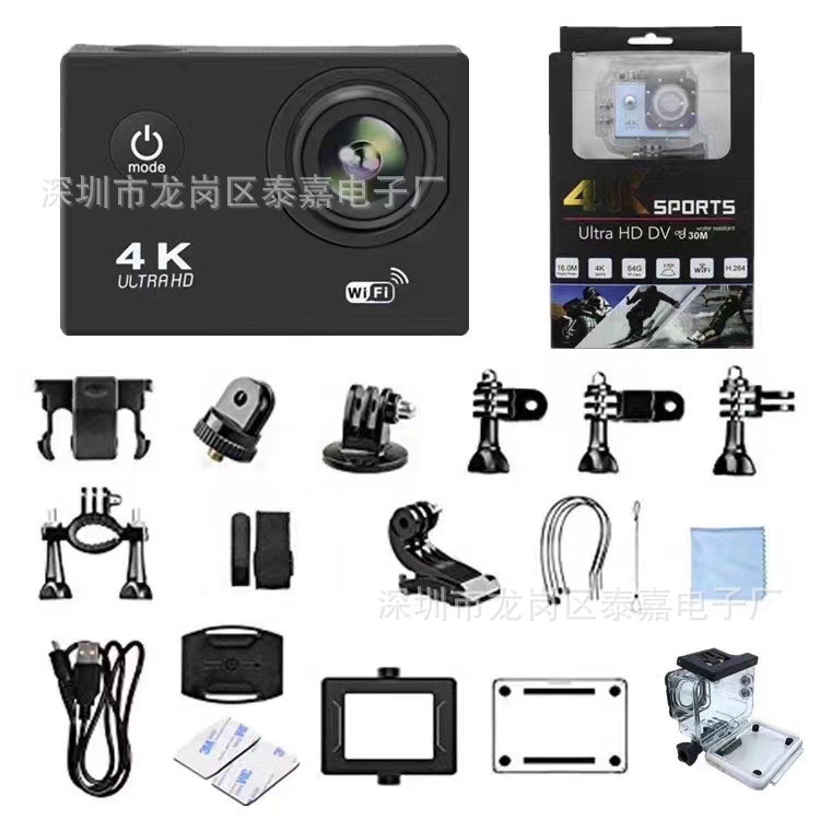 4K sports camera wifi camera diving sports camera outdoor riding hd digital waterproof camera