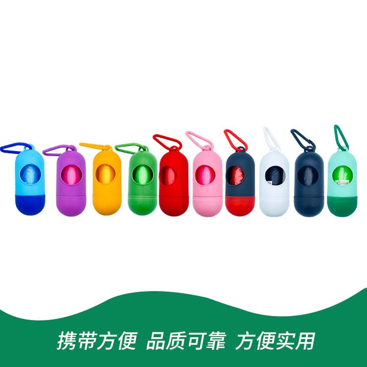 Pet Toilet Picker Amazon Cross-border Pill Toilet Picker Dog Pill Trash Box with Garbage Bag Wholesale