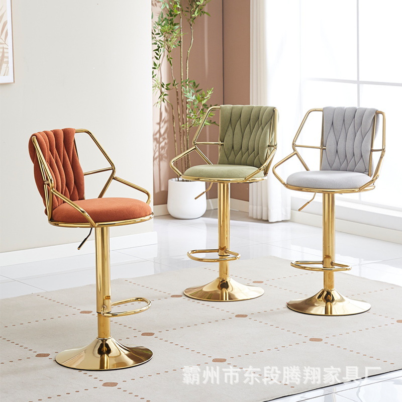 Bar Stools, Bar Chairs, High Stools, Bar Chairs, Simple Bar Stools, Household Chairs, Light Luxury High Stools, Stools