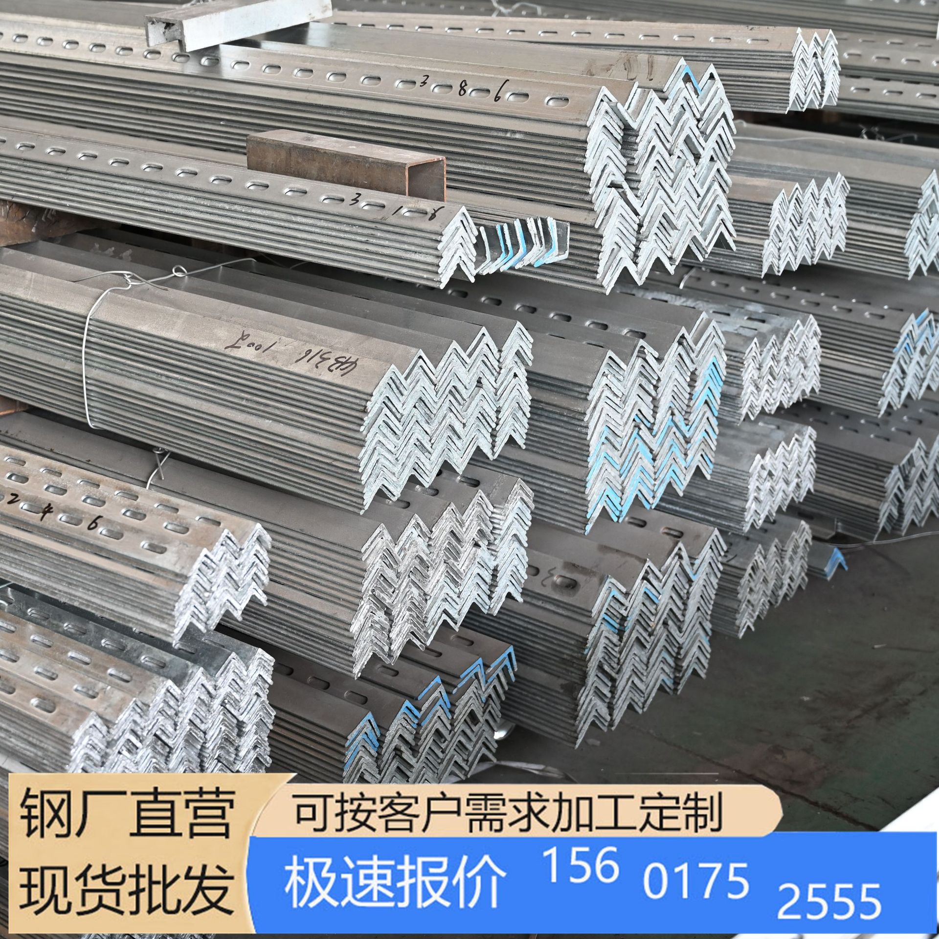 Ready-Made Galvanized Angle Steel Q235B Hot Galvanized Angle Iron 3 # 4 # 5 #   For Building Curtain Walls, Price Discount