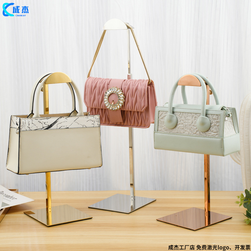 Cross-border Source Stainless Steel Display Hanging Bag Display Rack Women's Bag Rack Support Bag Rack Floor Adjustable Bag Rack