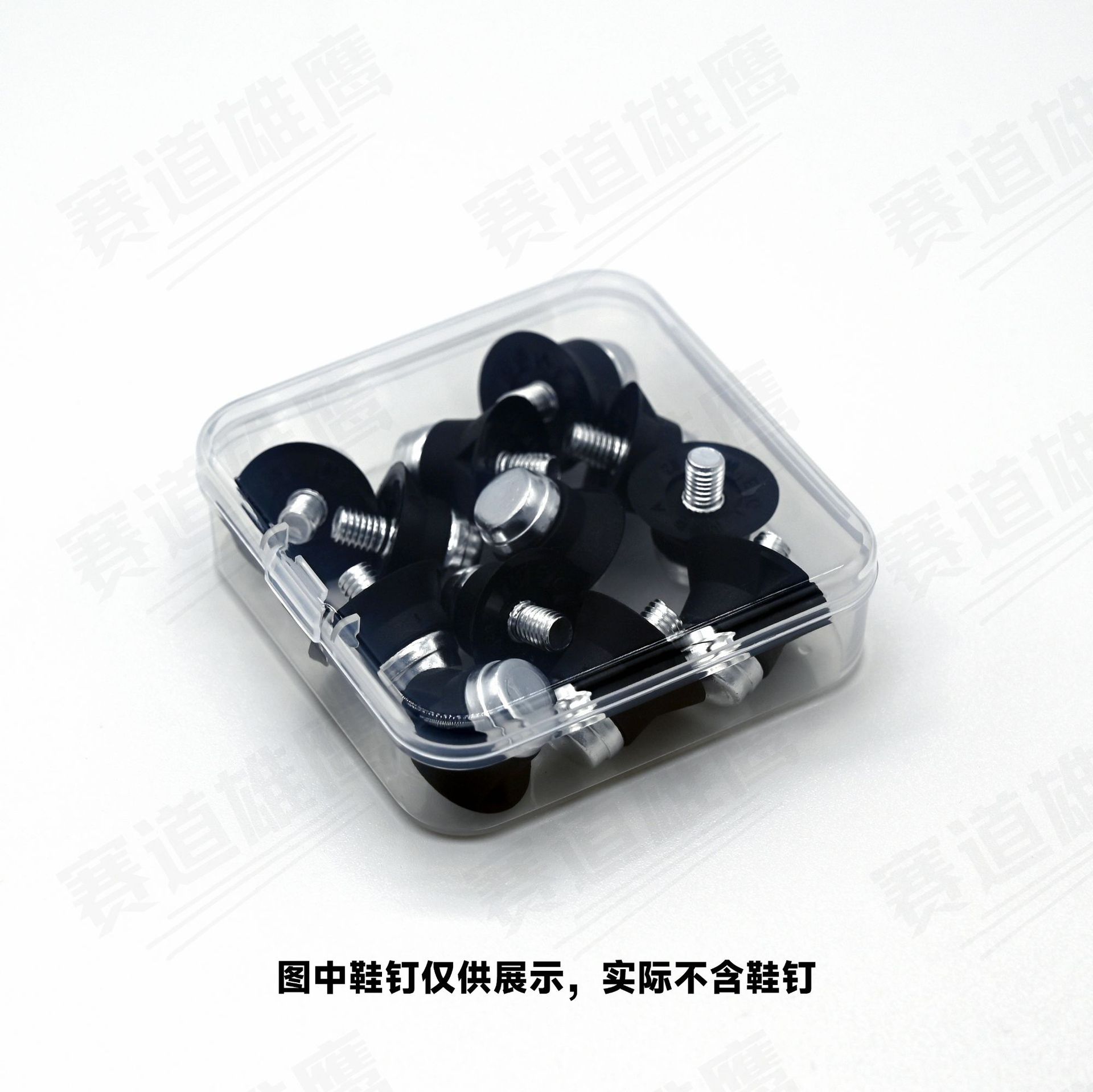 Track Eagle M5 Nylon High Hardness Aluminum American Football Shoes Football Nail Football Nail Replacement Nail