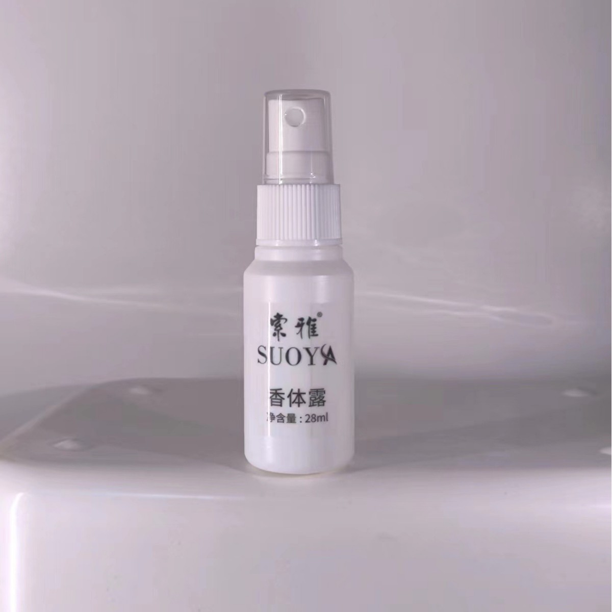 Soya Body Odor Liquid Underarm Remove Sweat Odor and Sweat Odor Body Lotion for Men and Women Pregnant