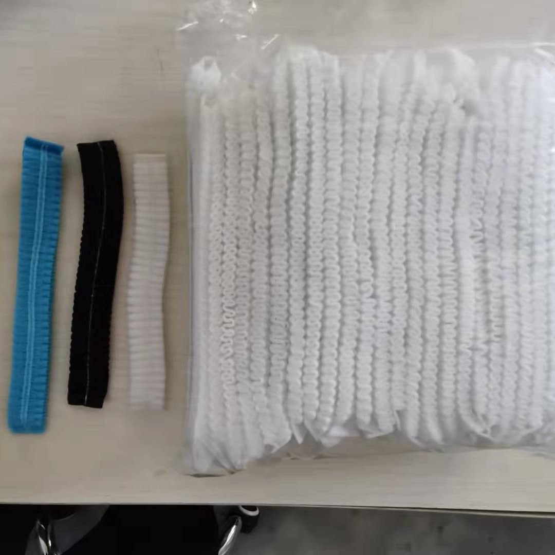 Disposable Strip Hat Thickeneded Non-Woven Dustproof Hat 16g Hair Net Hood Kitchen Catering Food Workshop