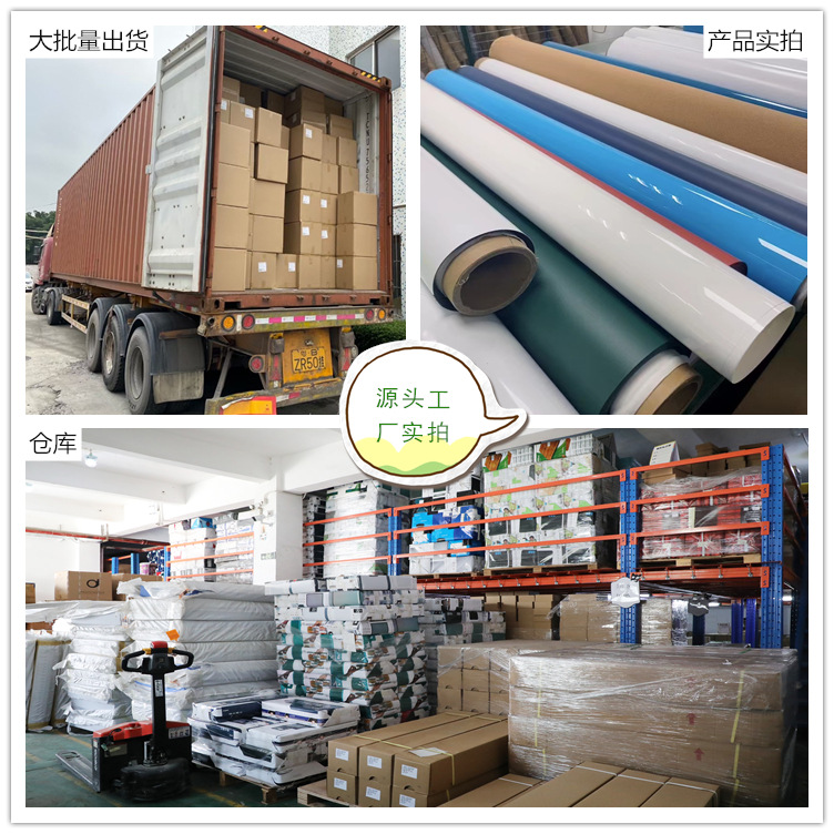 Whiteboard sticker blackboard magnetic suction writing board erasable refrigerator sticker wall sticker double-layer soft whiteboard children's magnetic whiteboard