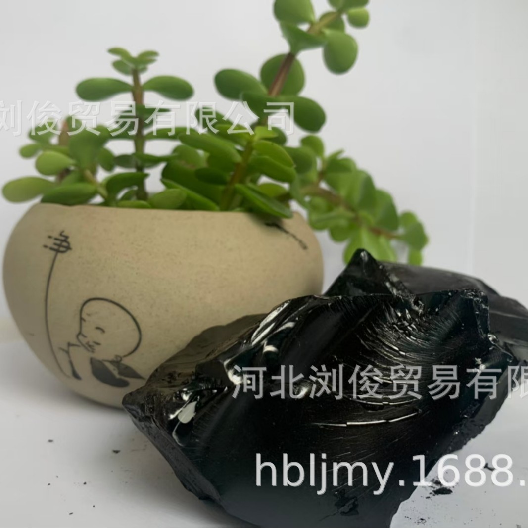 Ball Asphalt Is Used for Casting Materials, Ramming Materials, Spray Materials, and Amorphous Refractory Materials