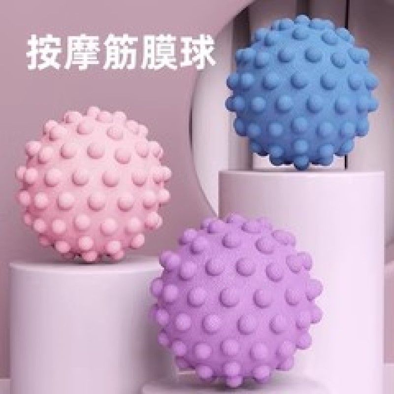 Fascia Ball Solid Massage Ball Yoga Peanut Ball Muscle Relaxation Acupoint Rolling Ball Foot and Leg Massager