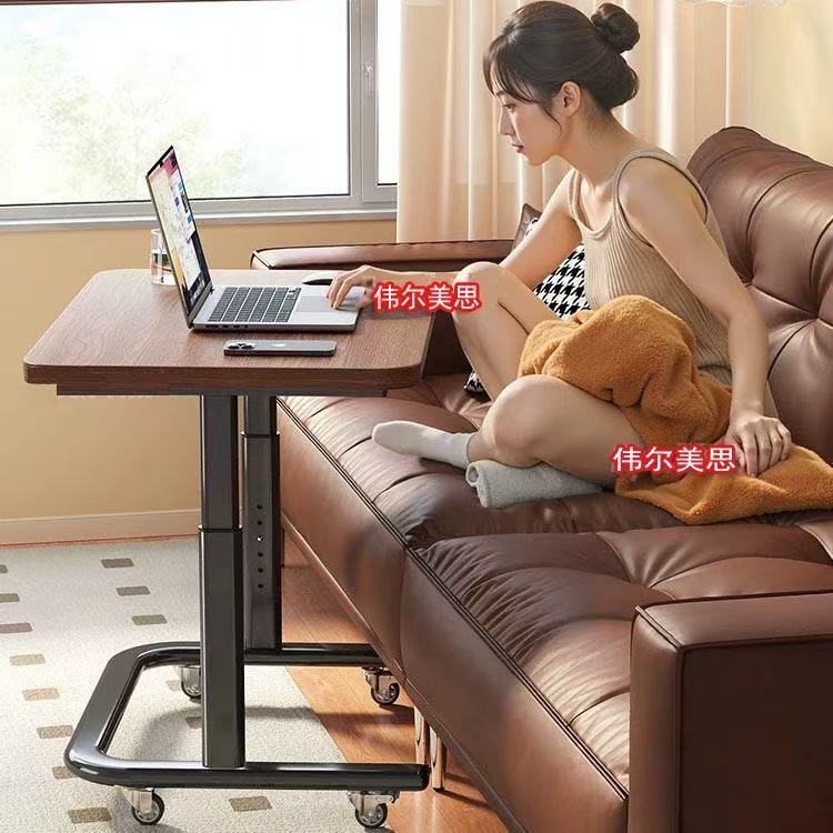Movable Lift Table Bedside Table Living Room Sofa Side Table Bed Study Table Bedroom Laptop Table