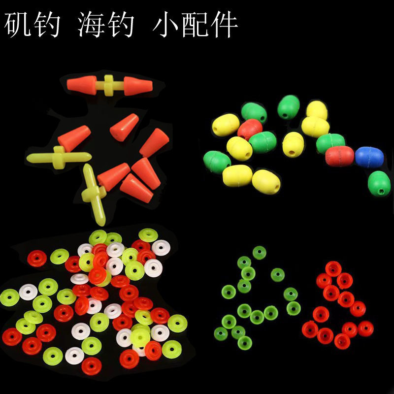 антиколлизийные бобы Cara полукруглые блокирующие бобы выпуклые блокирующие элементы T-образные антиколлизийные бобы для морской рыбалки и рыбалки на скалах оптом