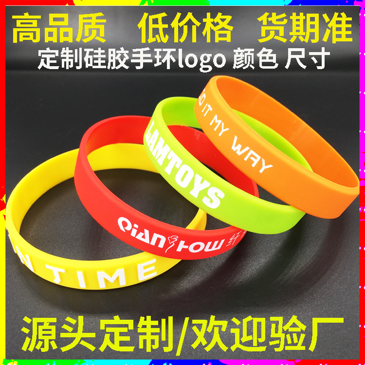 Силиконовый браслет с гравировкой логотипа для мужчин и женщин, взрослых и детей, спортивный резиновый браслет
