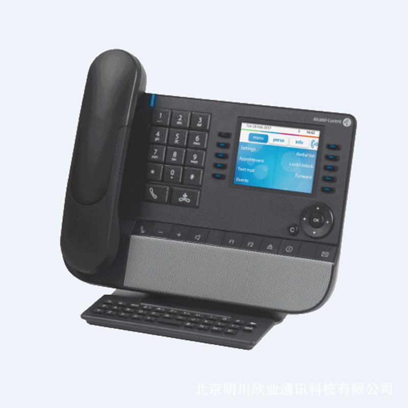 Alcatel Ip Telephone 8008/8018/8058S/8068S/8078S Ce Version Sip Protocol