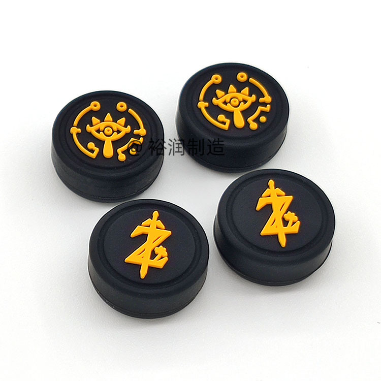 Custom Mold-Made Switch2Ps45Xbox Joystick Cap Special-Shaped Protective Cover Nspro Handle Silicone Cap Game Console