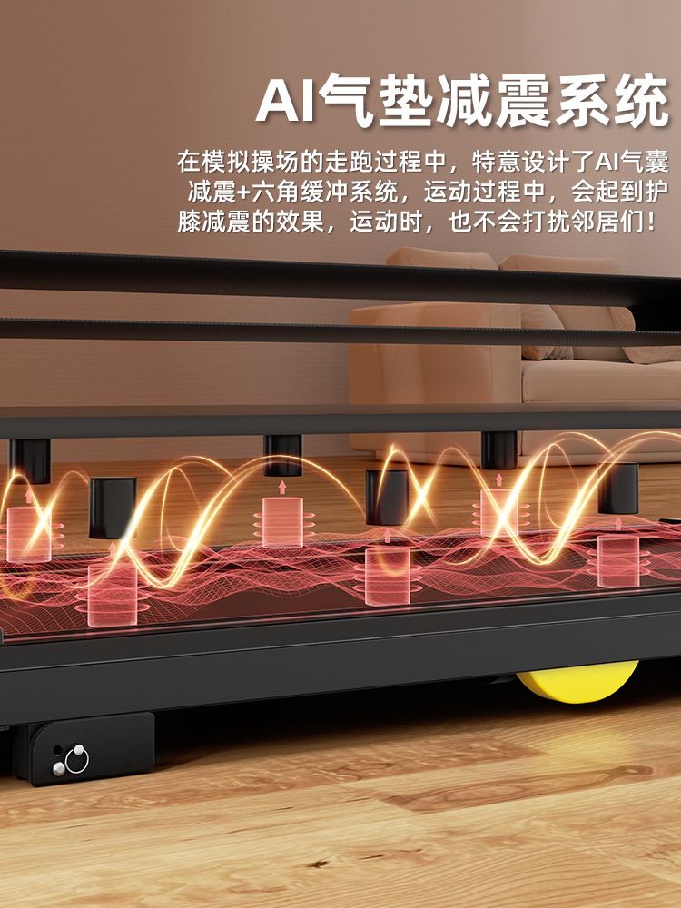 Treadmill Household Slope Adjustable Small Walking Machine Indoor Household Foldable Silent Weight Loss Fitness Equipment