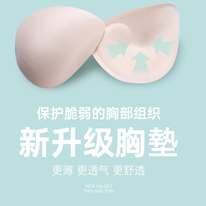 Cross-Border Trade Yoga Sports Bra Without Underwire, Push-Up Underwear for Women, Running Shockproof Seamless Beautiful Back Bandeau Bra for Women