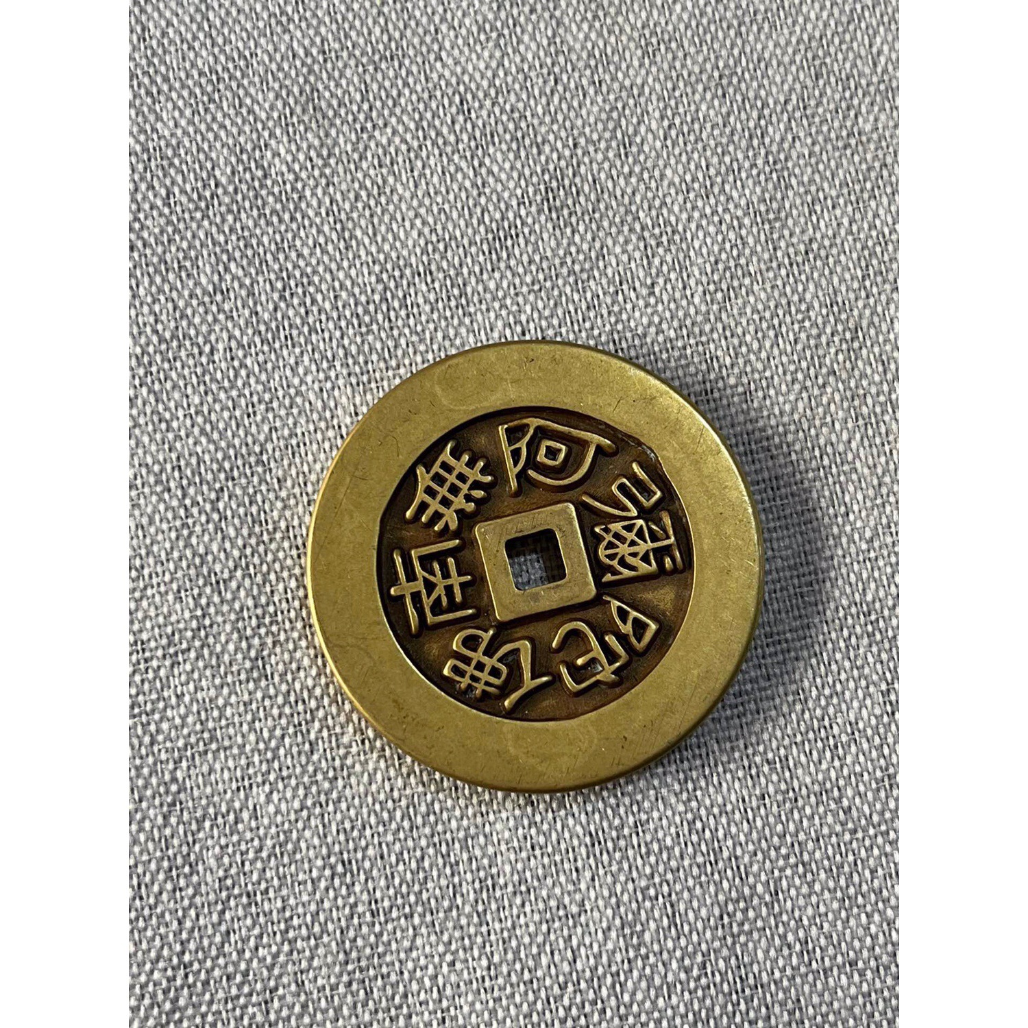 Слова Будды Намо Амитабхи Монеты из латуни под бронзу с резьбой Мать Тратить деньги Подвеска для дома