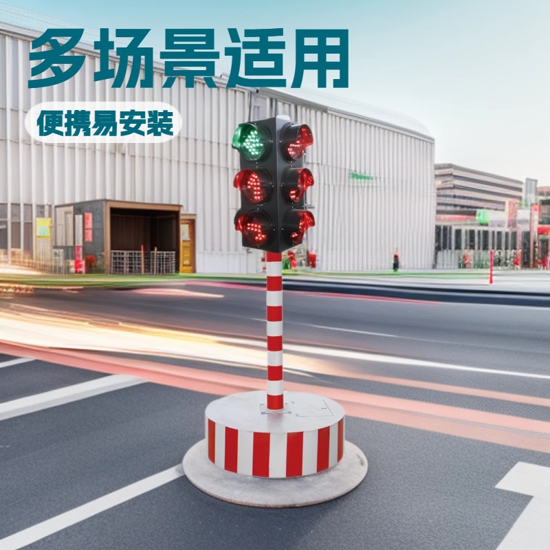 Прямые продажи с завода предупреждающий свет четырехсторонний сигнал солнечный светофор