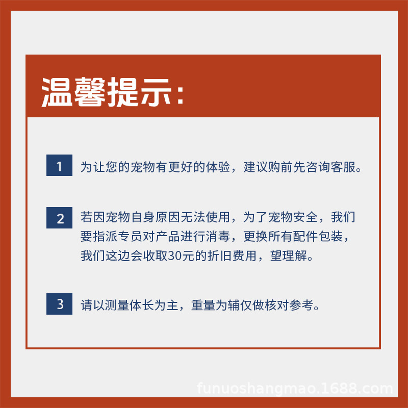 New Wheelchair for Dogs, Cat Rear Limb Wheelchair, Upgraded Retractable and Lightweight Pet Auxiliary Car Rear Leg Bracket