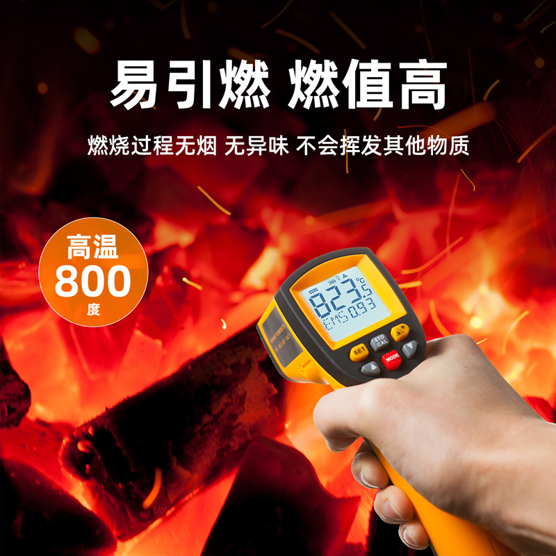 Charcoal Raw Charcoal Barbecue Charcoal Smokeless Charcoal Machine-made Charcoal Barbecue Household Hot Pot Special Indoor Heating Charcoal Charcoal