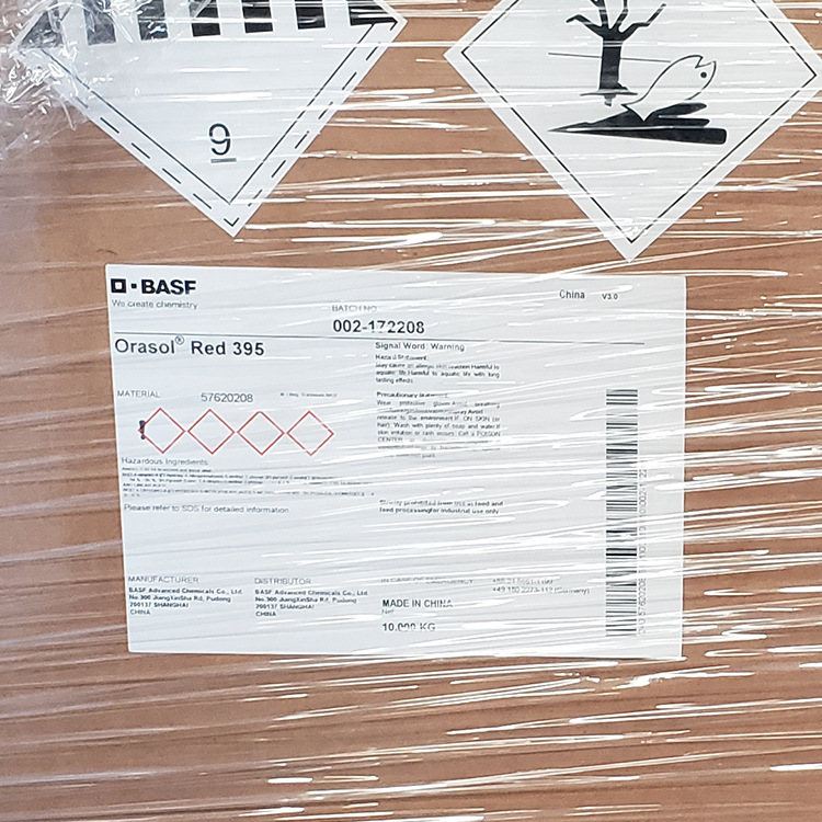 Basph Orasol Dye Red 395 Oris Anti-seepage Transparent Jujube Red Metal Dye