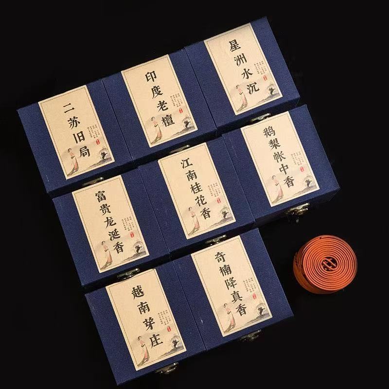 Incense Blue Gift Box with Goose Pear Incense, Agarwood, Sandalwood, Buddhist Incense, Sleeping Incense, Yoga Supplies, Nha Trang Agarwood