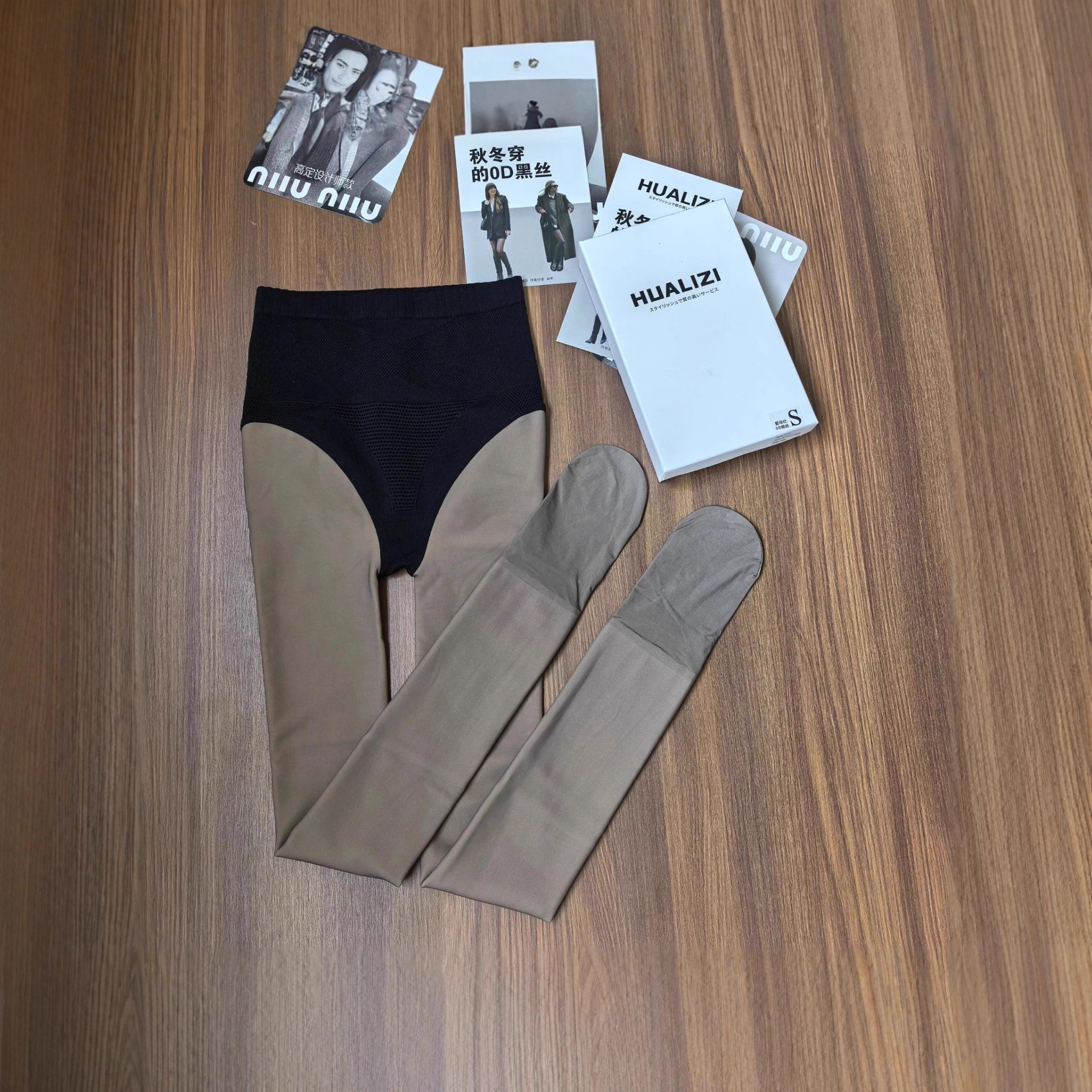 Осенние и зимние колготки с флисовой подкладкой и утолщением, 0D, высокотранспарентные, черные, для улучшения формы ног, с натуральным нюдовым ощущением, сексуальные черные чулки для использования