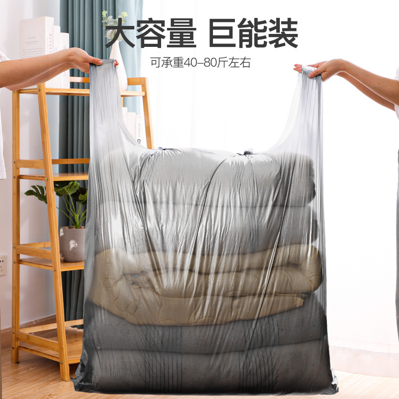 Large-Capacity Moving Packing Bag Quilt Storage Bag Thickened Moving Bag Clothes Quilt Luggage Storage Bag