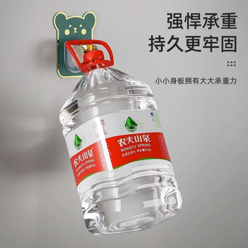 New Punch-Free Shower Holder Bathroom Shower Holder Adjustable Nozzle Hanging Self-Adhesive Shower Holder Punch-Free