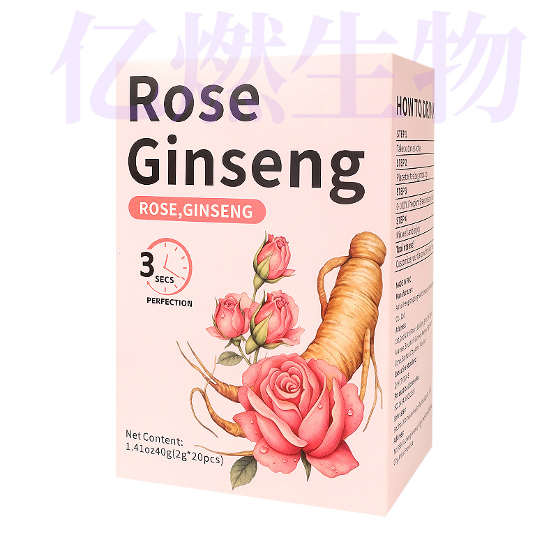 Rose Ginseng Ginseng Rose Powder 20 Cans of Tea Drink Powder Ginseng Rose Tea Ginseng Powder
