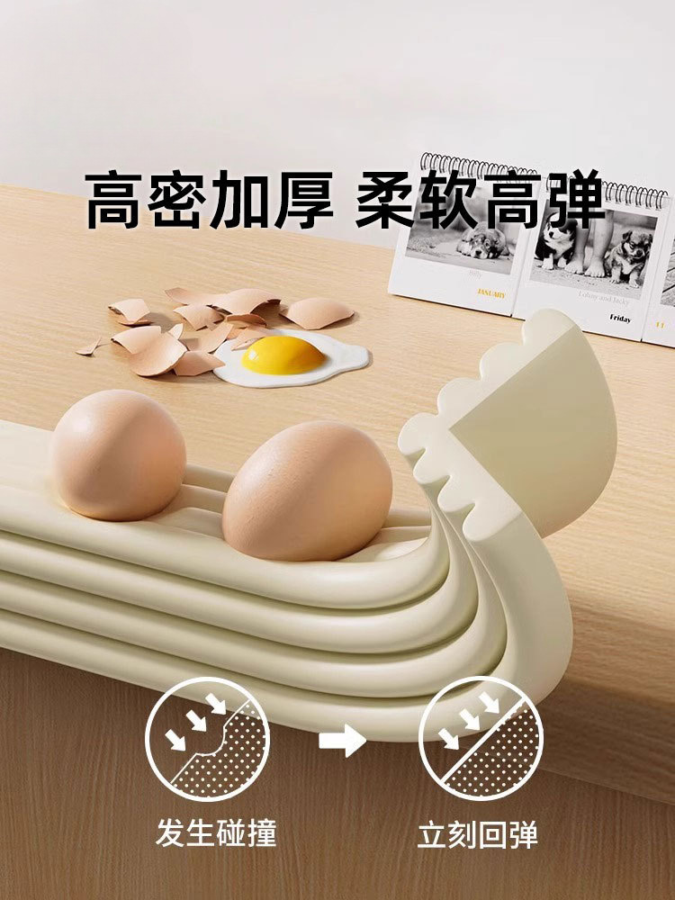 Anti-Collision Strips Baby Wall Stickers Baby Anti-Collision Soft Bag Thickened Anti-Collision Children's Sponge Protection Strips
