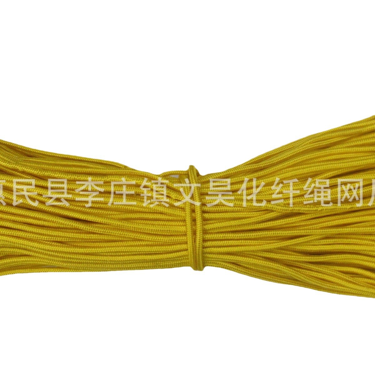 Nylon rope white core braided rope clothes binding drawstring tent rope fishing rope wear-resistant factory wholesale