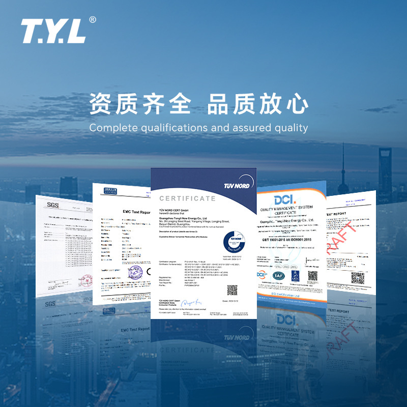 Cross-Border Supply of 6Kw Solar Power Generation System, Photovoltaic Power Generation and Energy Storage All-In-One Machine, Off-Grid Household Photovoltaic System