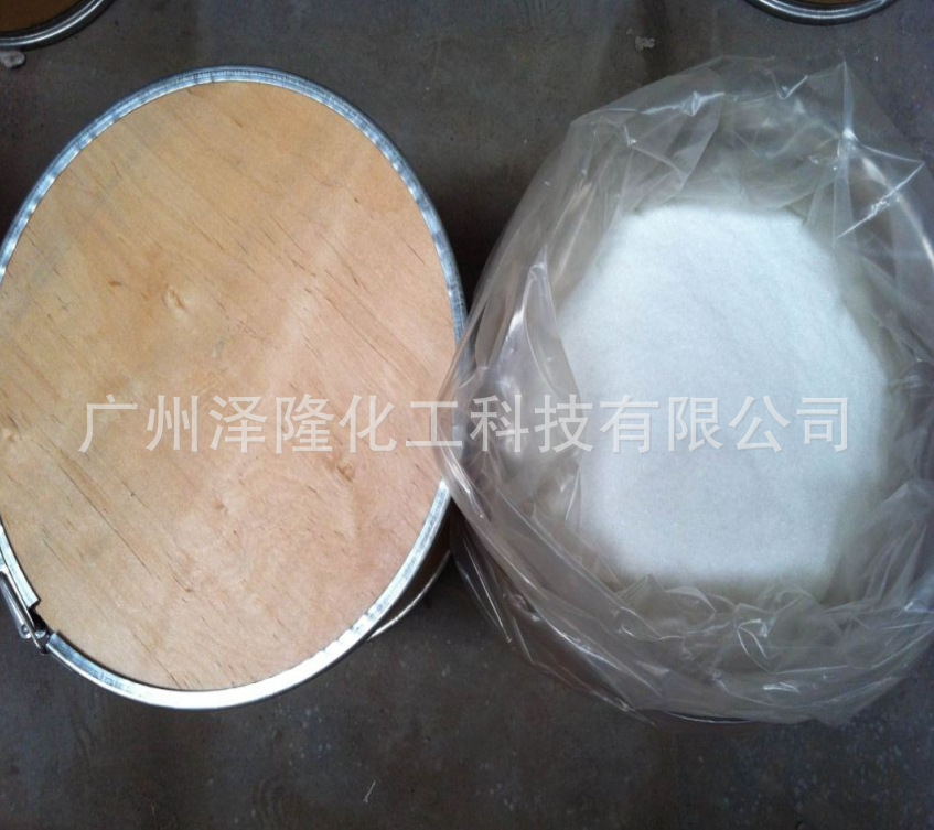 Производитель поставляет агент подавления фермента мочевины, агент дозирования удобрений, контроль гидролиза мочевины, усвоение культур, можно экспортировать