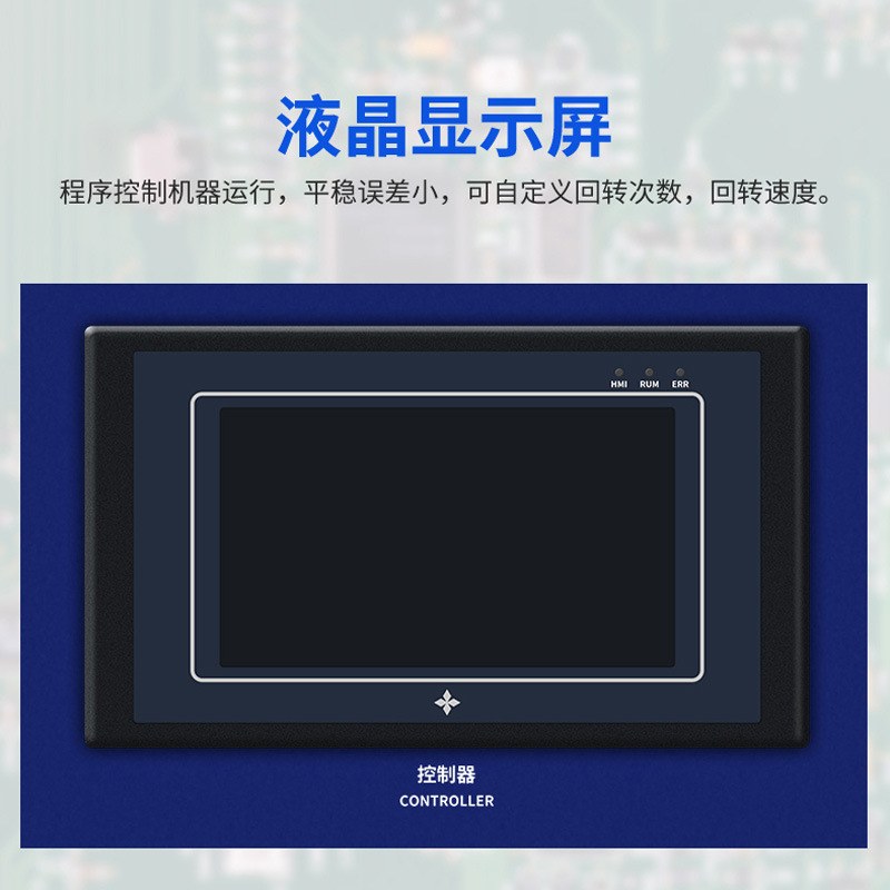 Mobile Phone Roller Drop Test Machine Single/Double Roller Drop Tester Electronic Product Repetitive Rolling Drop Tester