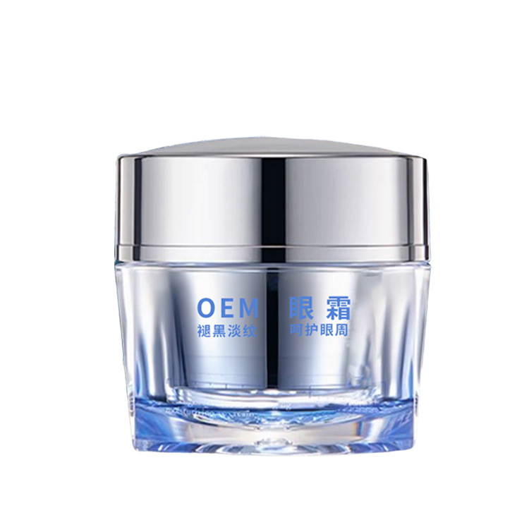 Men's Eye Cream Customized Eye Cream Lightening Fine Lines Big Brand Replacement Milk Cream Toner Processing