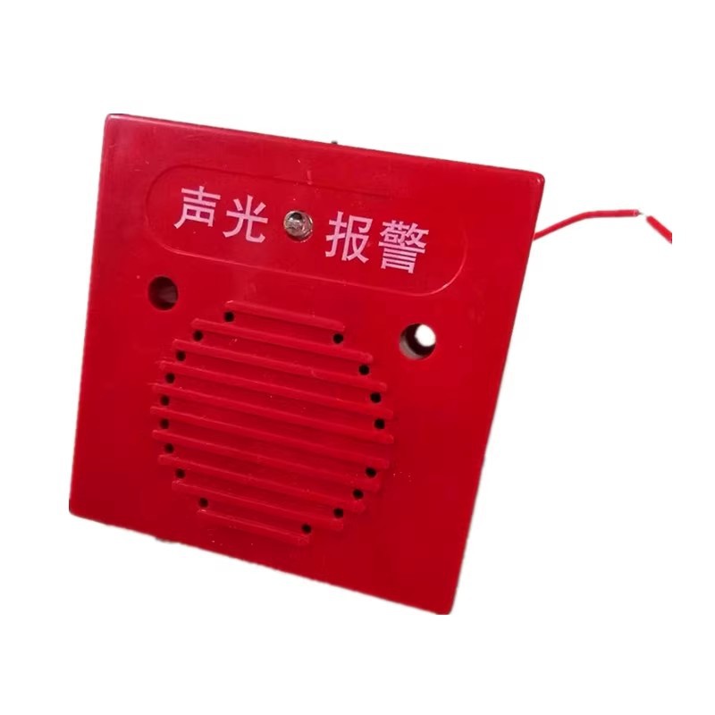Fire Sound and Light Alarm 24V/220V Fire Hydrant Box Alarm Fire Alarm Horn Fire Alarm Bell Button