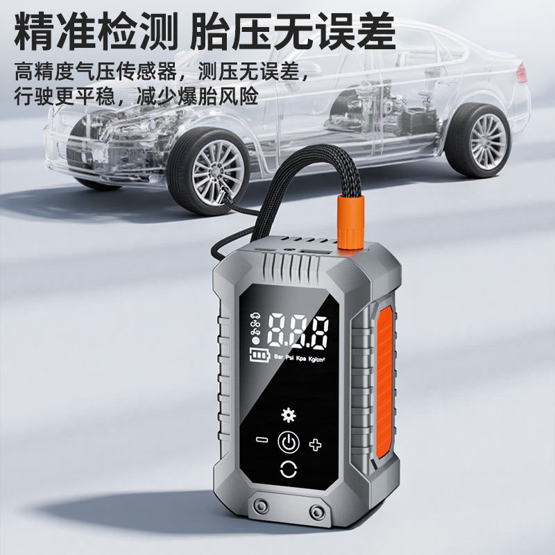 Car Air Pump Portable Car Electric Wireless Tire Pressure Measuring Air Pump Car Tire Air Pump