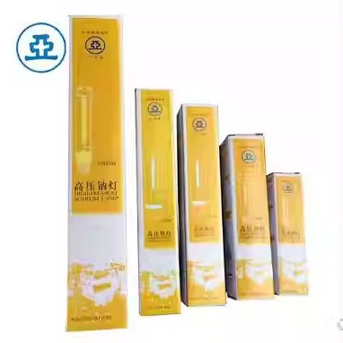 высоконапорная натриевая лампа Shanghai Yaming Ng70W100W250W400W1000 Ватт лампочка жёлтый свет уличное освещение Ng250