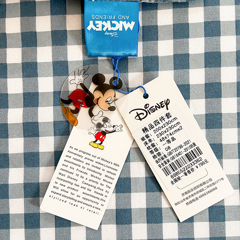 [Cartoon Authentic Authorization] Cartoon Printed Four-Piece Set Washed Cotton Three-Piece Quilt Cover Sheets Gift Wholesale