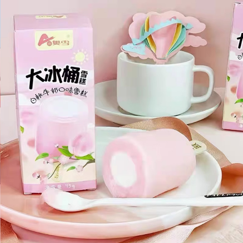 Aoxue Ice Bucket Orange Honey Pomelo White Peach Grape Milk Ice Cream Ice Cream Cold Drink Ice Cream