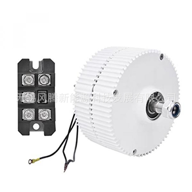 M-300W 12V24V48V three-phase AC rare earth permanent magnet generator turbine generator can be labeled for shipment