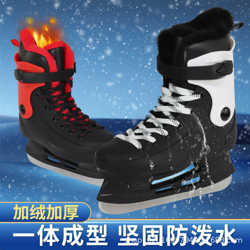 Hot Ice Skate Shoes Hard Shell Ball Knife Ice Skate Shoes fleece-lined High-top Cotton Shoes for Junior Students Men and Women Warm Ball Knife Shoes
